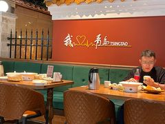 -波螺油子青岛本帮菜(银座店)