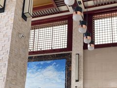 -钓鱼岛洗浴休闲会馆(卫星路店)