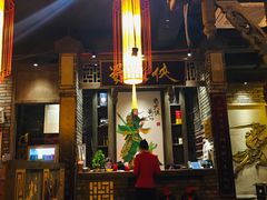 -蜀大侠火锅(建设路第五大道店)