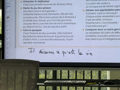 -广州法语联盟(瑞福大厦店)