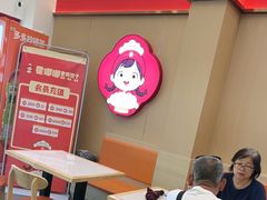 -霍嘟嘟手工水饺(黄山花园店)