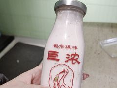 -鹤茶野所(上海首店)