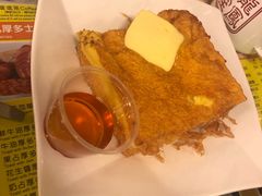 -龙凤冰室
