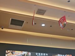 -食米家拌饭(梅溪新天地店)