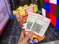 -AMG海上明珠影城(杭州西湖银泰店)