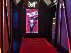 -MOSSO·Liveshow(M3香港广场店)