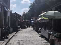 -盂城驿-南门大街