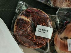 -雀食面包店(钟楼店)