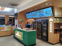 -素满香·全民素食自助(苏州·石路店)