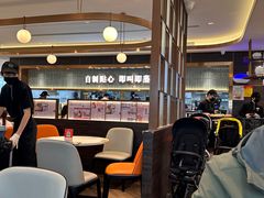 -添好运(武商MALL店)