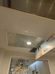 -深圳阳光医疗美容医院·旗舰店
