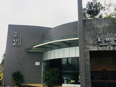 -枫香湖儿童公园