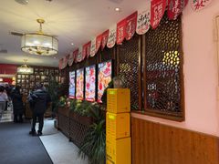 -福苗小骆驼烧烤(大唐不夜城店)