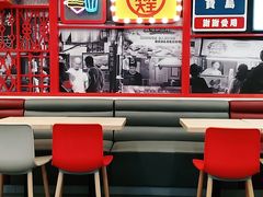 -永和大王(杨高中路店)