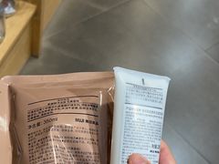-MUJI无印良品(天一国购店)