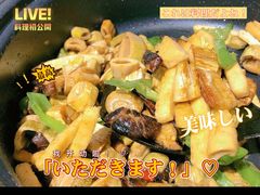 -一善里蔬意时光