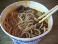 -王记生烫牛杂面馆(兰陵路店)