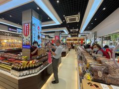 -上海全国土特产食品商场(淮海中路店)