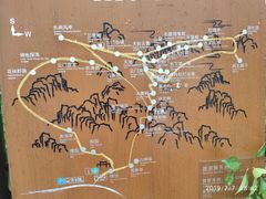 -青州市云门山风景区