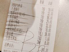 -小菜园新徽菜(连云港海州吾悦店)