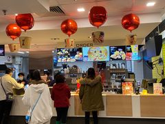 -麦当劳(宜安广场店)