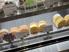 -君之狮子山·轻糖烘焙(松江印象城店)