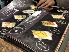 -泰好吃芝士年糕火锅(独墅湖店)
