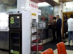 -天天锅贴王(迎凤街店)