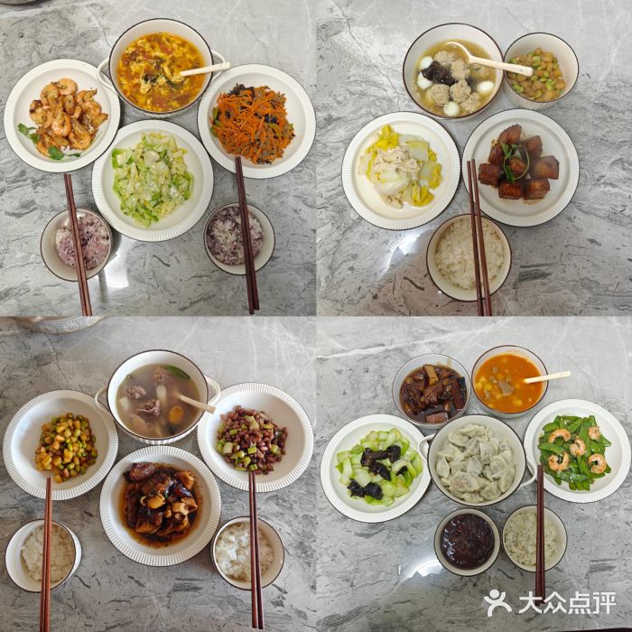 苏州雏渐肥月嫂图片