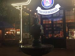 宝莱纳啤酒花园餐厅-宝莱纳啤酒花园餐厅PAULANER BRAUHAUS Nanjing(广州路店)