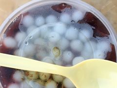 桂花莲子赤豆元宵-白下元宵铺(中央北路店)