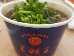 -豫楚源美猴王·面(武商广场店)