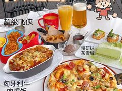 -必胜客(新海上世界店)