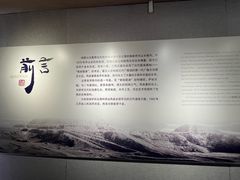 -汉陵苑