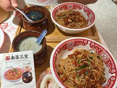 -谭十三大排档·18年老字号(船山路总店)