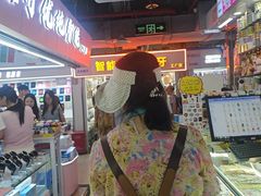 -华强北赛格通信市场批发档口(赛格康乐大厦店)
