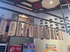 -南门口米粉·百年粉店