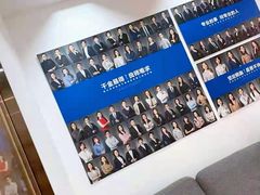 -菠萝国际教育专注Alevel·IGCSE·IB·AP·托福雅思培训辅导(静安校区)