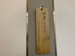 -子曰书院·古筝围棋书法国画小主持(夏都店)