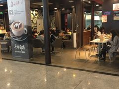 门面-麦当劳(深圳北站高铁店)