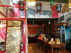 -义聚成老北京炙子烤肉(门框店)