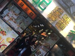 -源记茶餐厅(尖沙咀店)