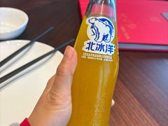 -全聚德(双井店)