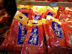 -北京稻香村(前门店)