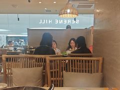 -山缓缓火锅(青岛万象城店)