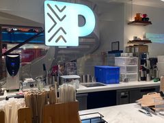 -Peet's Coffee皮爷咖啡(豫园店)