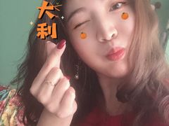 -Tiffany & Co.蒂芙尼
(天津万象城店)