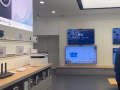 -华为授权体验店(凯德广场店)