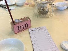 -宝园酒家(美林M·LIVE天地东座店)