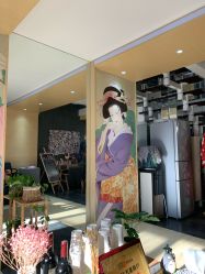 -觅屿日式脱毛美肤